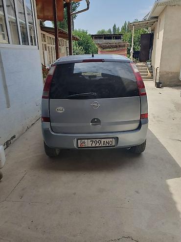 apollo solo: Opel Meriva: 2005 г., Механика, Минивэн — 1