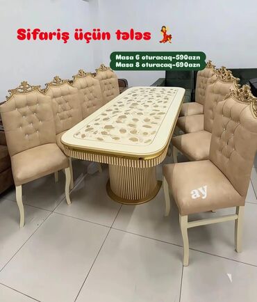старые стулья: Для гостиной, Новый, 6 стульев