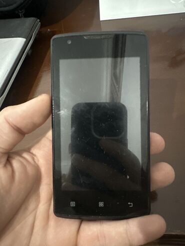 Lenovo: Lenovo P700i, rəng - Qara, İki sim kartlı