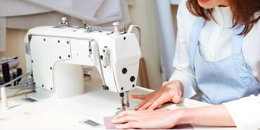 ищу работу швеи надомницы: Ищем швею надомницу, для пошива домашнего текстиля ( не постельное