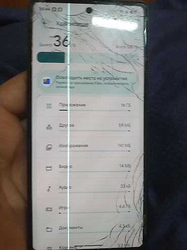 Уюлдук телефондор жана аксессуарлар: Смартфон Google Pixel 6a (серый/чёрный). Характеристики и — 3
