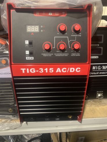 сварочный аппарат тиг: Сварочный аппарат TIG 315 аргон 3х фазный новый