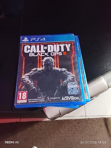 ps4 disk: Mortal Kombat 11 Ultimate — дисковая версия для PS4 и PS5 - — 5