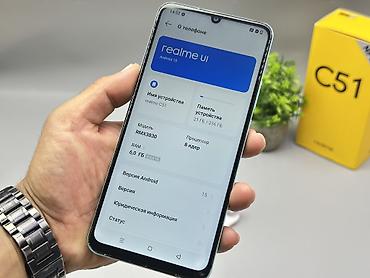 redmi a3: Realme C51, Б/у, 256 ГБ, цвет - Голубой, 2 SIM — 8