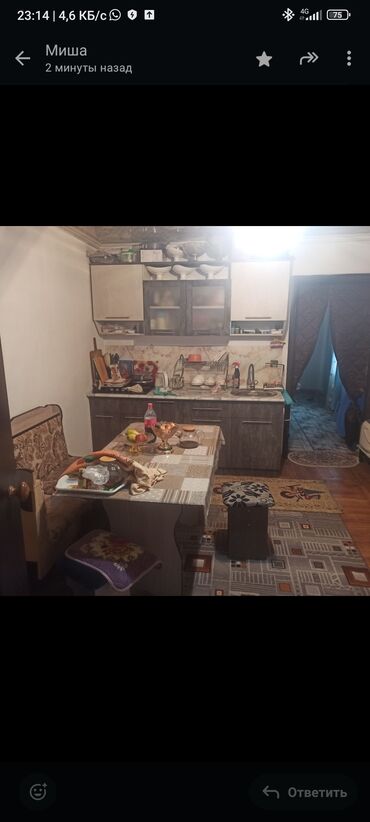 Продажа домов: Дом, 40 м², 3 комнаты, Собственник, Косметический ремонт — 4