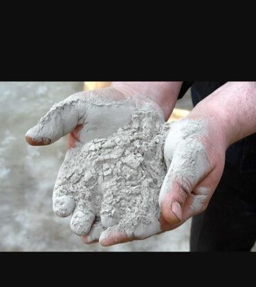 цемент мешок: Цемент цемент цемент!! продаётся казахстанский цемент марка джамбул