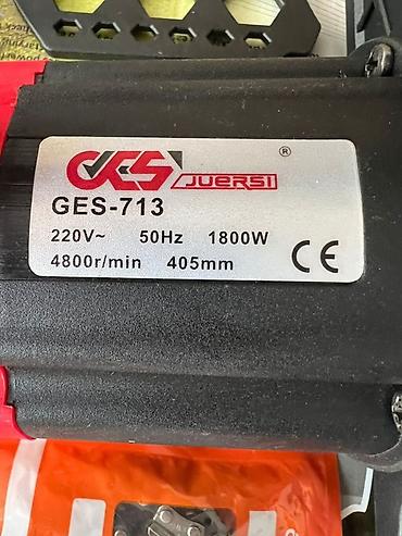 дров: Электрическая цепная пила JuerSi модели GES-713 выполненная в — 2