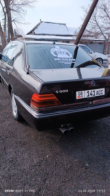 хода свик: Mercedes-Benz S-Class: 1992 г., 2.9 л, Автомат, Дизель, Седан