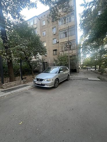 насос хонда стрим: Honda Stream: 2002 г., 2.3 л, Автомат, Бензин, Универсал — 2