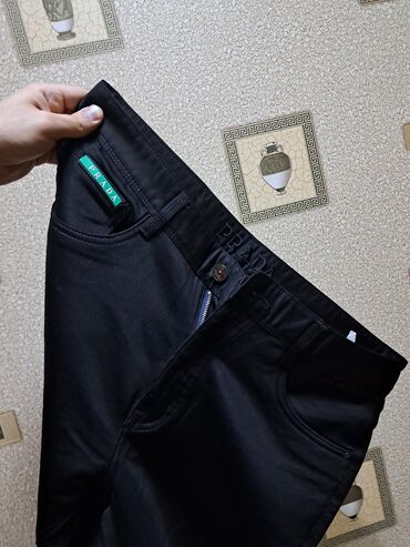 Cinslər: Cins şalvar, Dolce & Gabbana, XS — 5