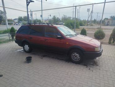 бампер шевроле спарк: Универсал Volkswagen Passat Variant B3 красного цвета. Модель оснащена