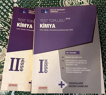 Fizika 6-cı sinif, 2019 il, Pulsuz çatdırılma lalafo.az -da Fizika 6-cı sinif, 2019 il, Pulsuz çatdırılma