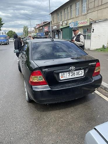 хонда калдина: Toyota Corolla: 2005 г., 1.6 л, Механика, Бензин, Седан — 4