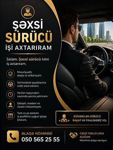 sac ustasi axtarilir: Şəxsi sürücü, 25 yaş, stajı 6 il, Nəqliyyat təmin edilir — 1