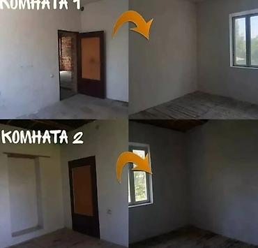 участок село сарбан: 12 соток — 9