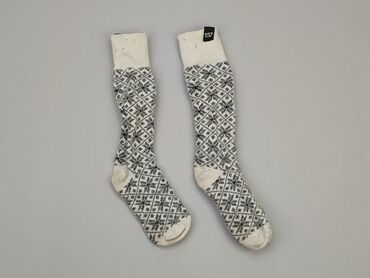 skarpety kolorowe do garnituru: Шкарпетки, 37–39, стан - Хороший