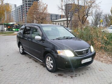 коробка на мазда 6: Mazda 6: 2002 г., 2.5 л, Автомат, Бензин, Минивэн