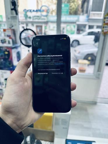 iphone трещина: IPhone 11 128 полный иштейт четке только АКБ алмашкан оригинал без чип — 5