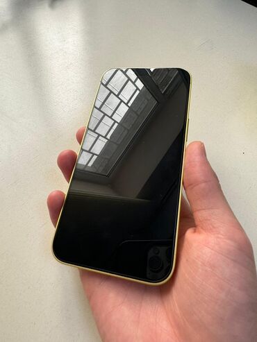 как обновить тариф раньше срока ошка: IPhone 14, Б/у, 256 ГБ, Желтый, 86 %