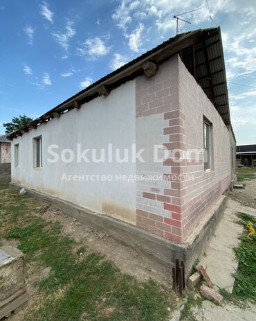 Продажа домов: Дом, 120 м², 4 комнаты, Агентство недвижимости — 2