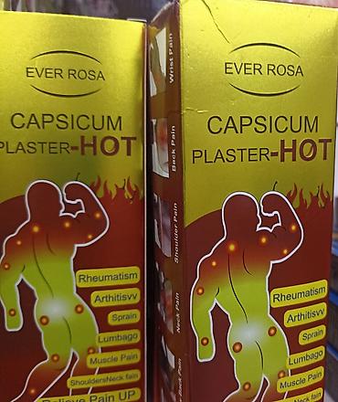 toplomer na celo: Ever Rosa Capsicum Plaster – HOT flasteri za zagrevanje i ublažavanje — 2