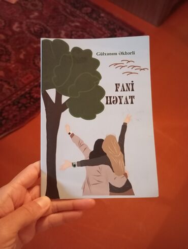 kitab çapı: Книги и журналы