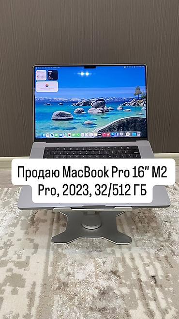 купить макбук про м1: Для программирования, Б/у, Apple M2 Pro, ОЗУ, RAM: 32 ГБ — 1