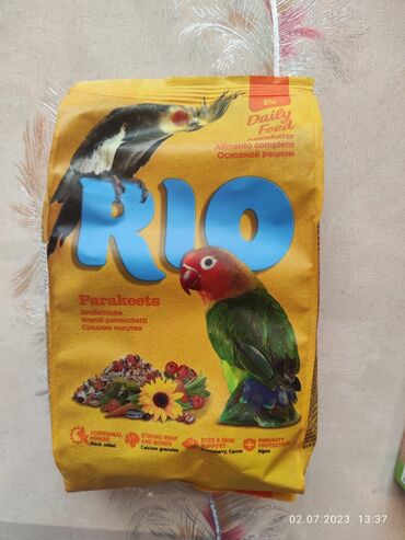 Heyvanlar üçün mallar: Сбалансированный корм Rio Daily Feed для ежедневного кормления