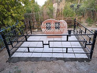 Ритуальные услуги: Ритуальные услуги изготавливаем памятники и ограждения надгробия и — 17