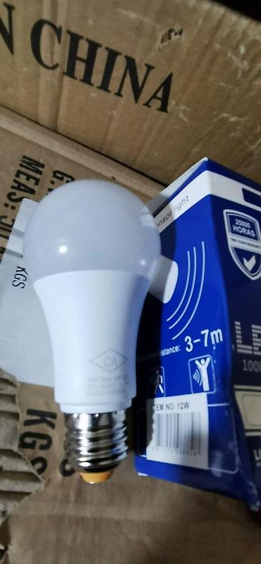 stolica: LED sijalica sa senzorom E27 220V 7w 9w 12W. LED SIJALICA SA SENZOROM — 3