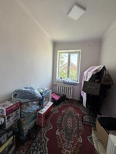 the level: 📍 В Сокулуке продается дом на участке 7 соток, 120 кв.м. 🏡Дом без — 9