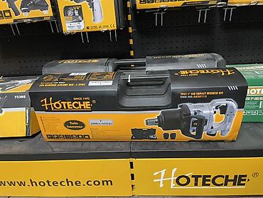 twin: Пневматический ударный гайковерт Hoteche, комплекты Основные — 1