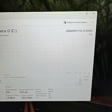 switch oled: Б/у, Intel Core Ultra 5, В рассрочку — 8