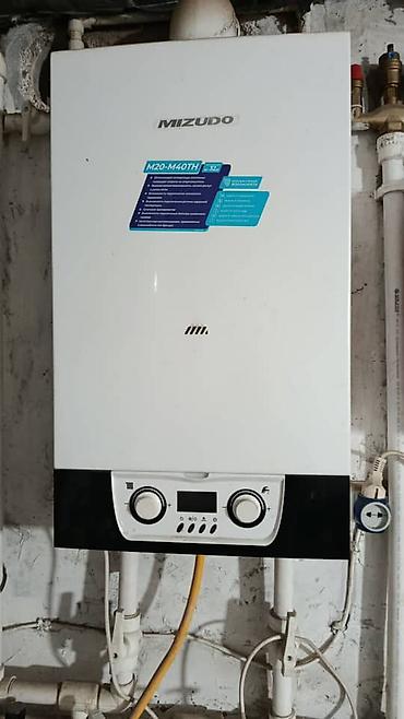 Ремонт газовых котлов: Ремонт и обслуживание газовых котлов 24/7 - Диагностика — 14