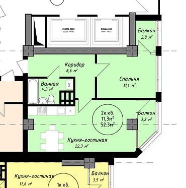Продажа квартир: 2 комнаты, 52 м², парк Фучика 7 этаж, ПСО (под самоотделку) — 5