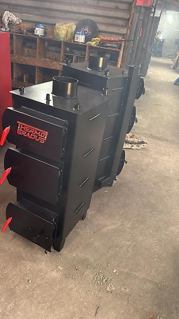 Катуу отун казаны Жаңы, Бренд: Thermo Gradua, Үй үчүн, Башкаруу түрү: Акылдуу lalafo.kg да — 5 Катуу отун казаны Жаңы, Бренд: Thermo Gradua, Үй үчүн, Башкаруу түрү: Акылдуу — 5