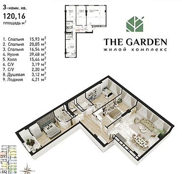 жк prime park: 4 комнаты, 120 м², 6 этаж, ПСО (под самоотделку) — 1