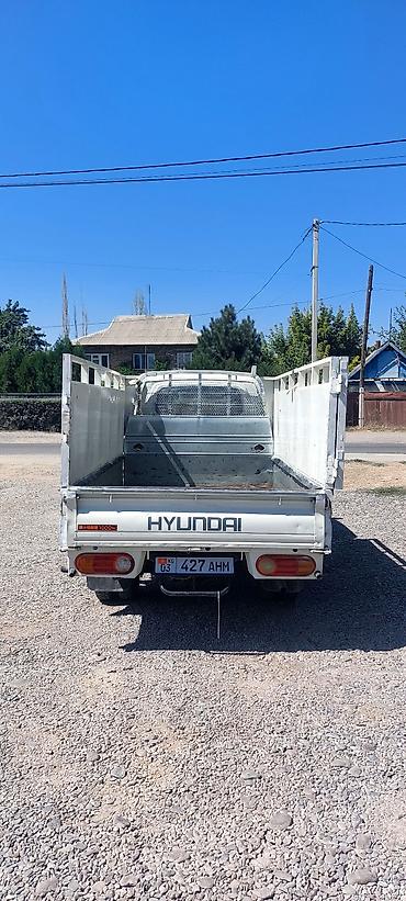porter 4x4: Hyundai Porter: 2008 г., 2.5 л, Механика, Дизель — 5