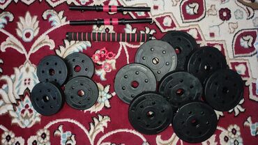спортивный тренажёр: Набор гантелей со съемными дисками и грифами 20кг (1кг-4шт