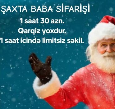 Başqa xidmətlər: Saxta baba sifarisi 30 aznnn telesinnnn yeni ilde qiymet qalxacaq