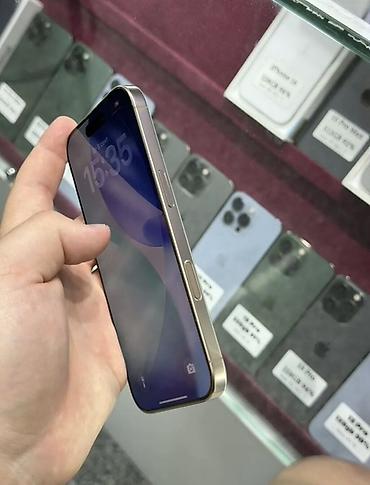 poco x8: IPhone 16 Pro, Б/у, 256 ГБ, Золотой, Коробка, 87 % — 4