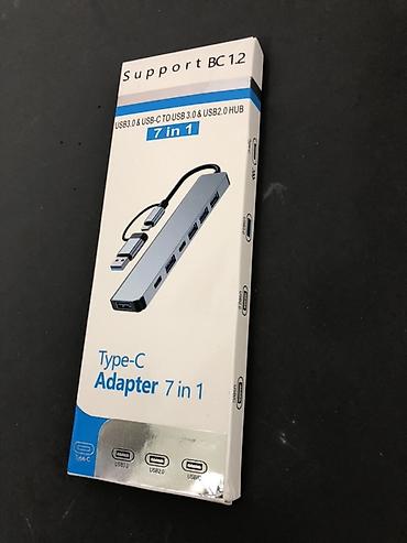 Компьютерные мышки: 🔥Акция беспроводная мышь за 600с + коврик в подарок 🎁 Также в — 11