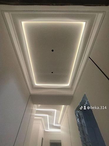 Ремонт под ключ: Ремонт под ключ | Офисы, Квартиры, Дома Больше 6 лет опыта — 26