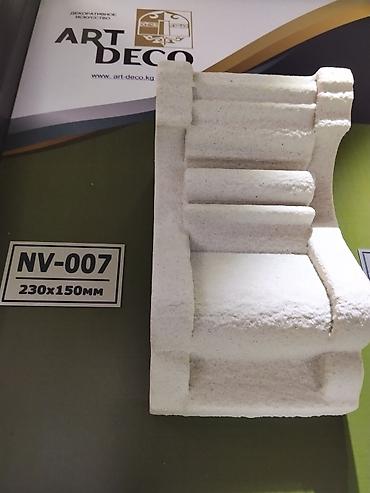 форма для декора: Декоративный архитектурный элемент ART DECO NV-007 - Модель: NV-007 - — 1