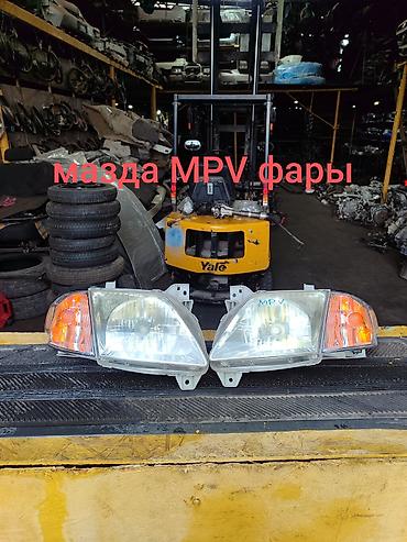мпв: Мазда мпв фара фары мпв — 1