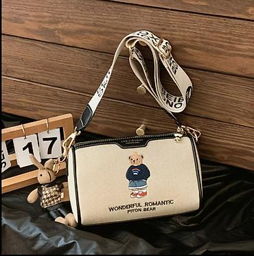 Классические сумки: Сумка женская — 13