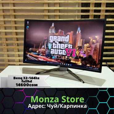 жк монитор acer v203h: Монитор, 32" - 33"