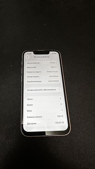 mchose a7 pro: IPhone 13 mini, 128 ГБ, 72% АКБ Face Id, True tone ✅ Дисплей менянный — 4