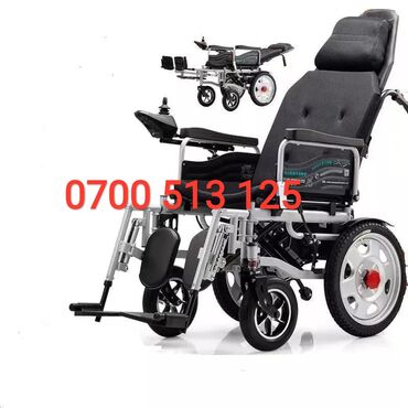 Инвалидные коляски: ❗Рассрочка и скидки! Инвалидные электрические коляски, в наличие — 2