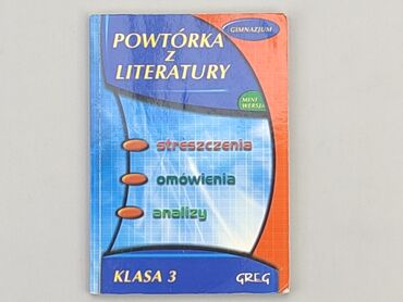 Books, Magazines, CDs, DVDs: Book, genre - Educational, language - Polski, condition - Very good